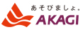 赤城乳業式会社 赤城乳業式会社