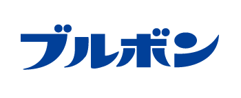 ブルボン ブルボン